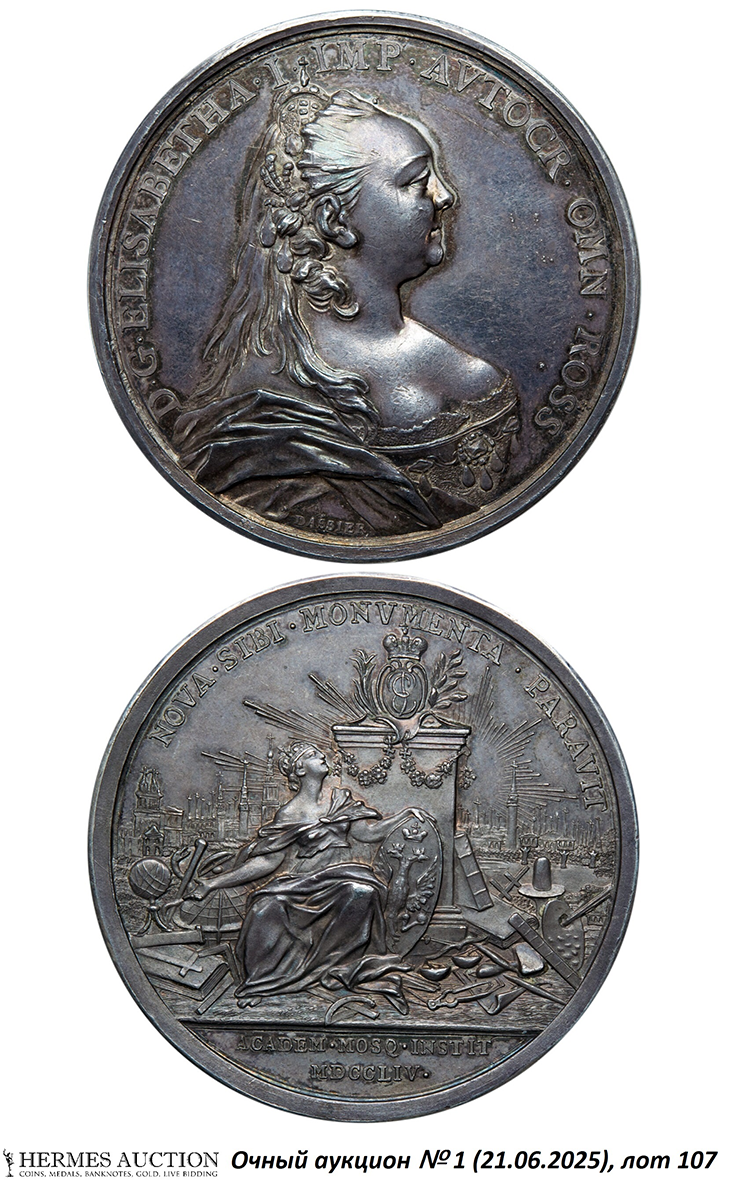 (04_Medal-scaled.png) (04_Medal-scaled.png)