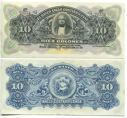 -. El Banco Anglo-Costarricense. 10 . ick  S123r, / (1903-1917) # 15628